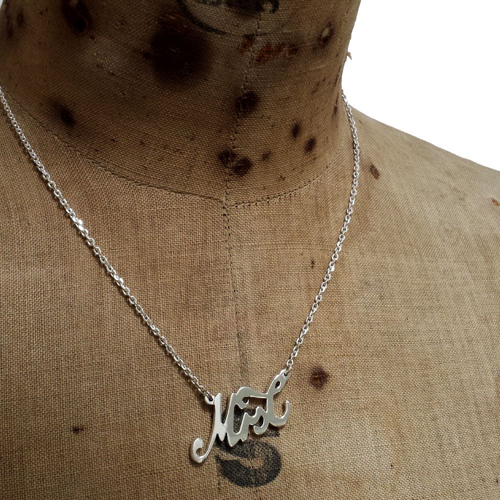 Handmade Sterling Silver Personalised name necklace, Mrs C by LuLu & Charles Jewellery